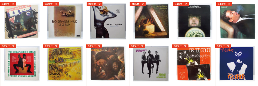 10/14 (木) 中古値下バーゲン HITS POP & PUB/GARAGE & SKA/REGGAE LP/12" x 52枚 追加!