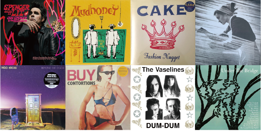 8/5(金) 新着旧作リコメン新品 NEW WAVE / ALTERNATIVE / INDIE POPS LP & CD x 30 点追加!