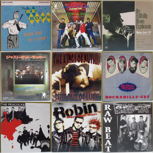 4/24(月)新入荷!チープ&レア <中古> ネオロカ・サイコビリー 7インチシングル 追加 !