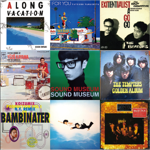 4/22(土)店頭先行販売 新入荷!チープ&レア <中古> 日本 ロック、ポップス LP/12" !