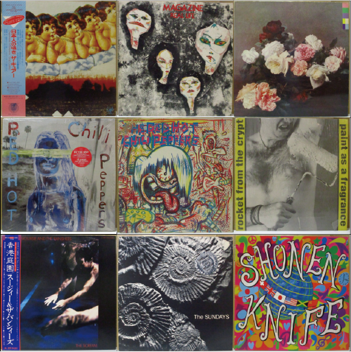 10/10 (木) 新入荷！レア NEW WAVE / ALTERNATIVE / INDIE POPS LP/12インチ x 49点追加