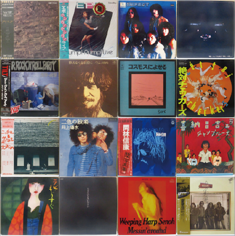 新入荷!レア&チープ J-ロック/ポップス LP/12インチ x 75点入荷中!