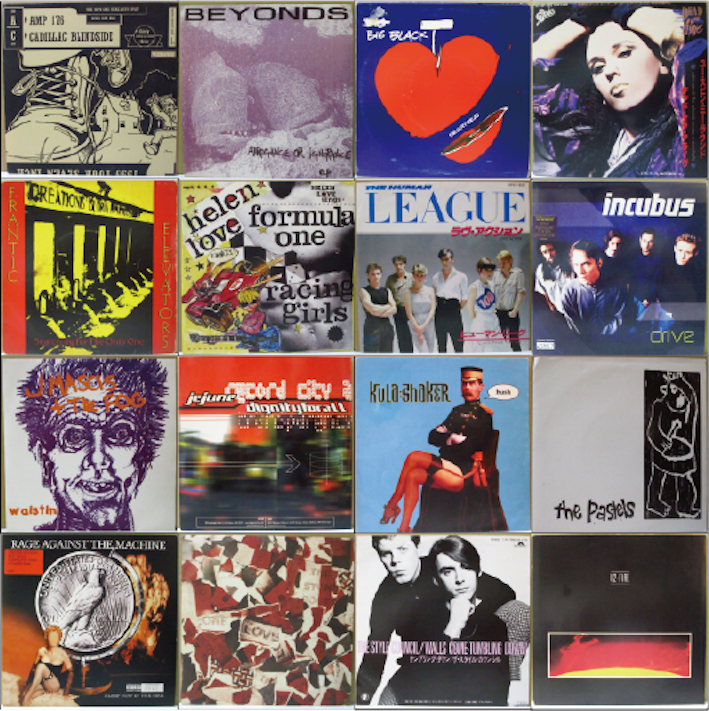 新入荷!レア オルタナ / インディポップ 7インチ x 40点入荷中!