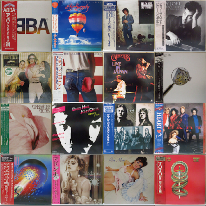 昭和 洋楽メイン ロック/ポップ/ジャズ等 LP レコード 32枚まとめて 新入荷！レア ヒッツ・ロック / ポップス LP/12インチ x 42点入荷中！