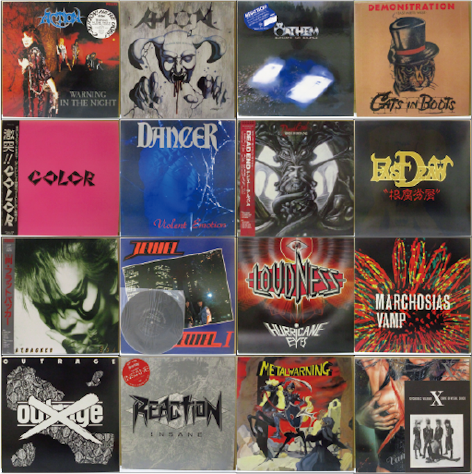 新入荷!レア ジャパニーズ・ヘヴィメタル/ハードロック LP/12インチ x 新入荷!レア ジャパニーズ・ヘヴィメタル/ハードロック LP/12インチ x