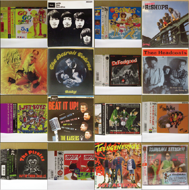 新入荷! レア 80's 〜00's ガレージパンク / パブロック CD x 57枚 売り出し!