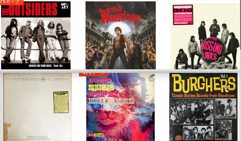 倉庫発掘;レア廃盤含む)新品リコメン 60’s-70’s 洋楽ROCK/POP/PROG. 続編LP x 40 (一部値下品あり)アップ!