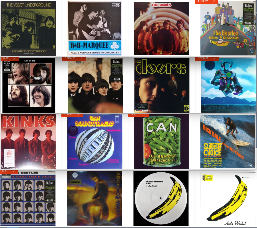 <一家に一枚> 温故知新60’s〜70’s ロックのど定番名作 再発 LP x 22点入荷中!