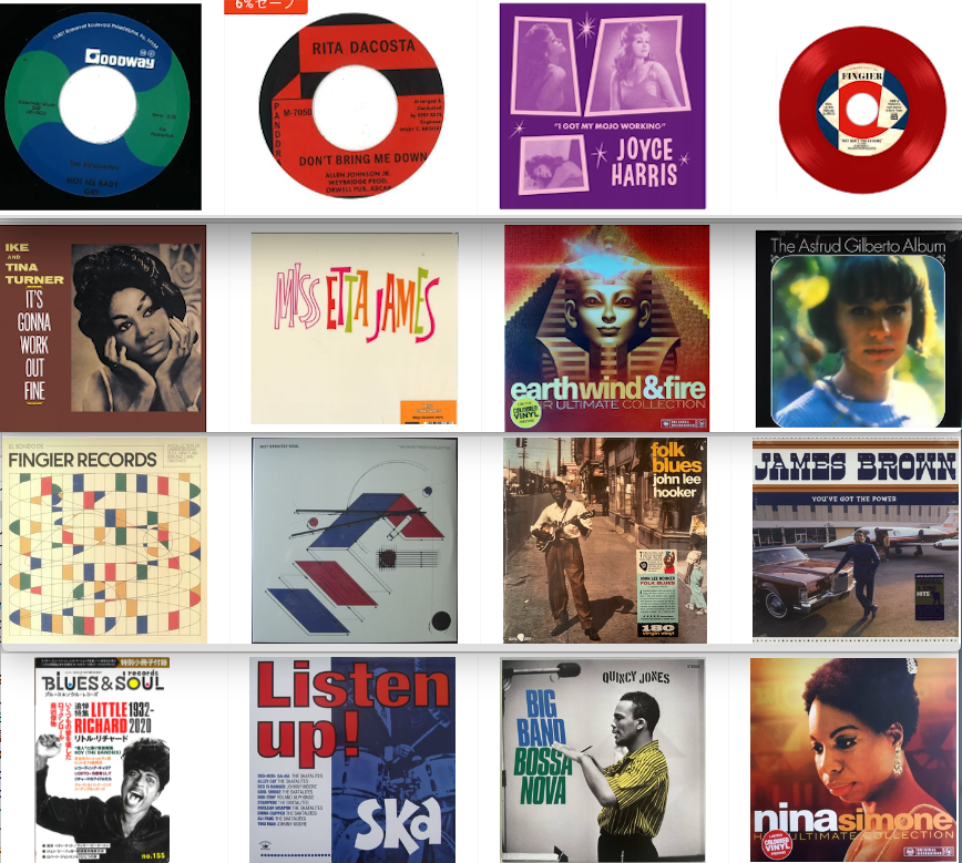 <温故知新> 新旧ブルース&ソウル、ロカビリー、ジャズ、SKA、レゲエ他LP 、7" x 35点入荷中!