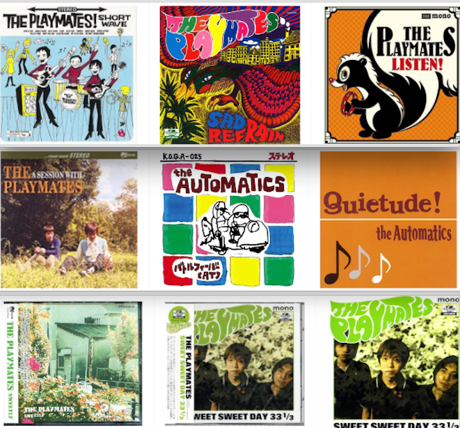 (Momo-Sei の前歴バンド)ザ・プレイメイツ & ジ・オートマチクスの名作タイトル入荷中