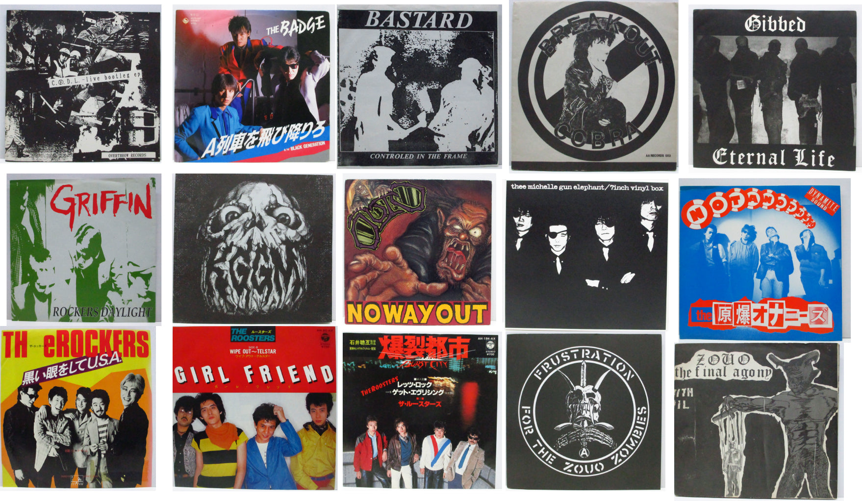 4/24(月)<中古> 日本のパンク・ハードコア 7インチシングル追加 !