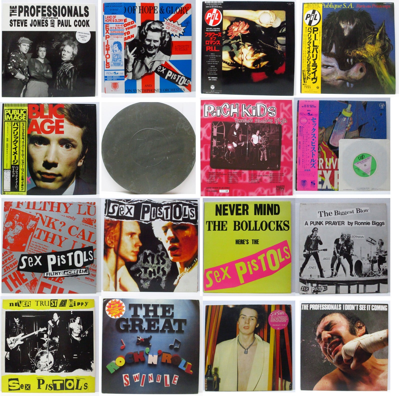 新入荷！ レア！セックス・ピストルズ 関連 LP 26点 入荷中!