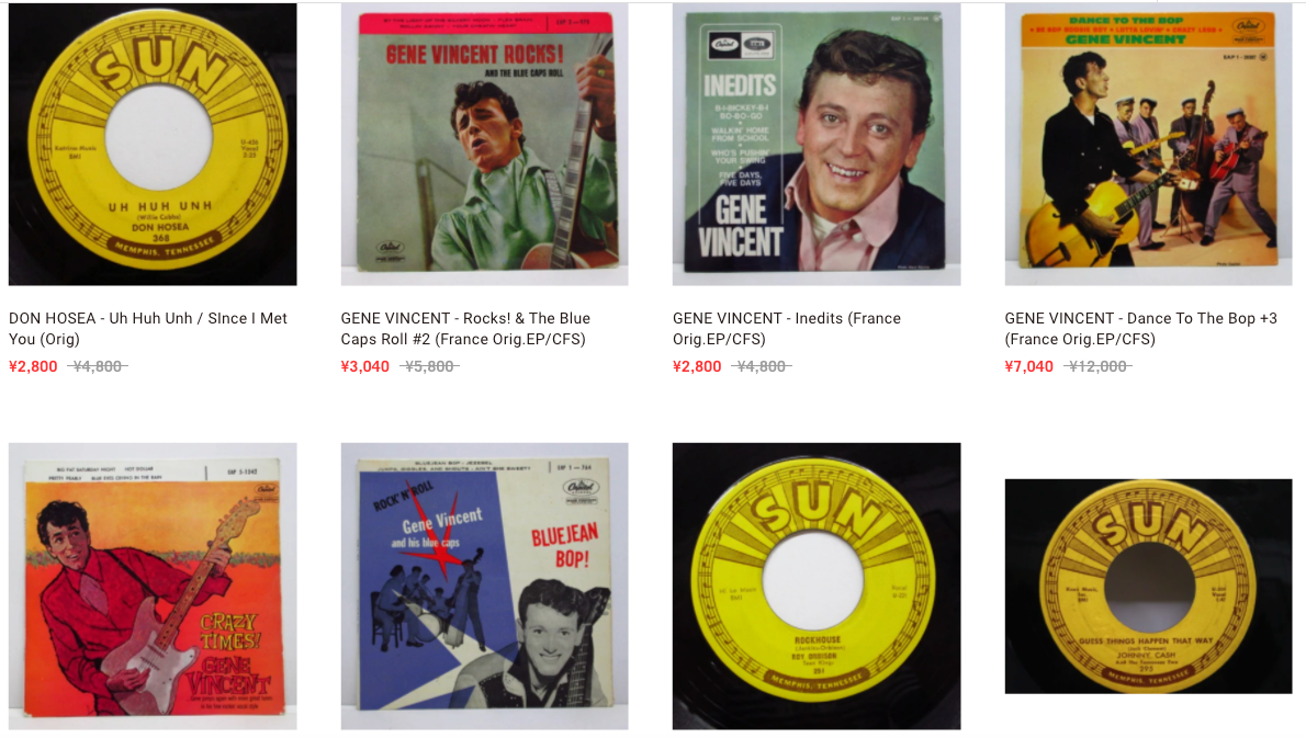 レアバーゲン 50's & 60's R&R, ロカビリー / Oldies レアバーゲン 50's & 60's R&R, ロカビリー / Oldies