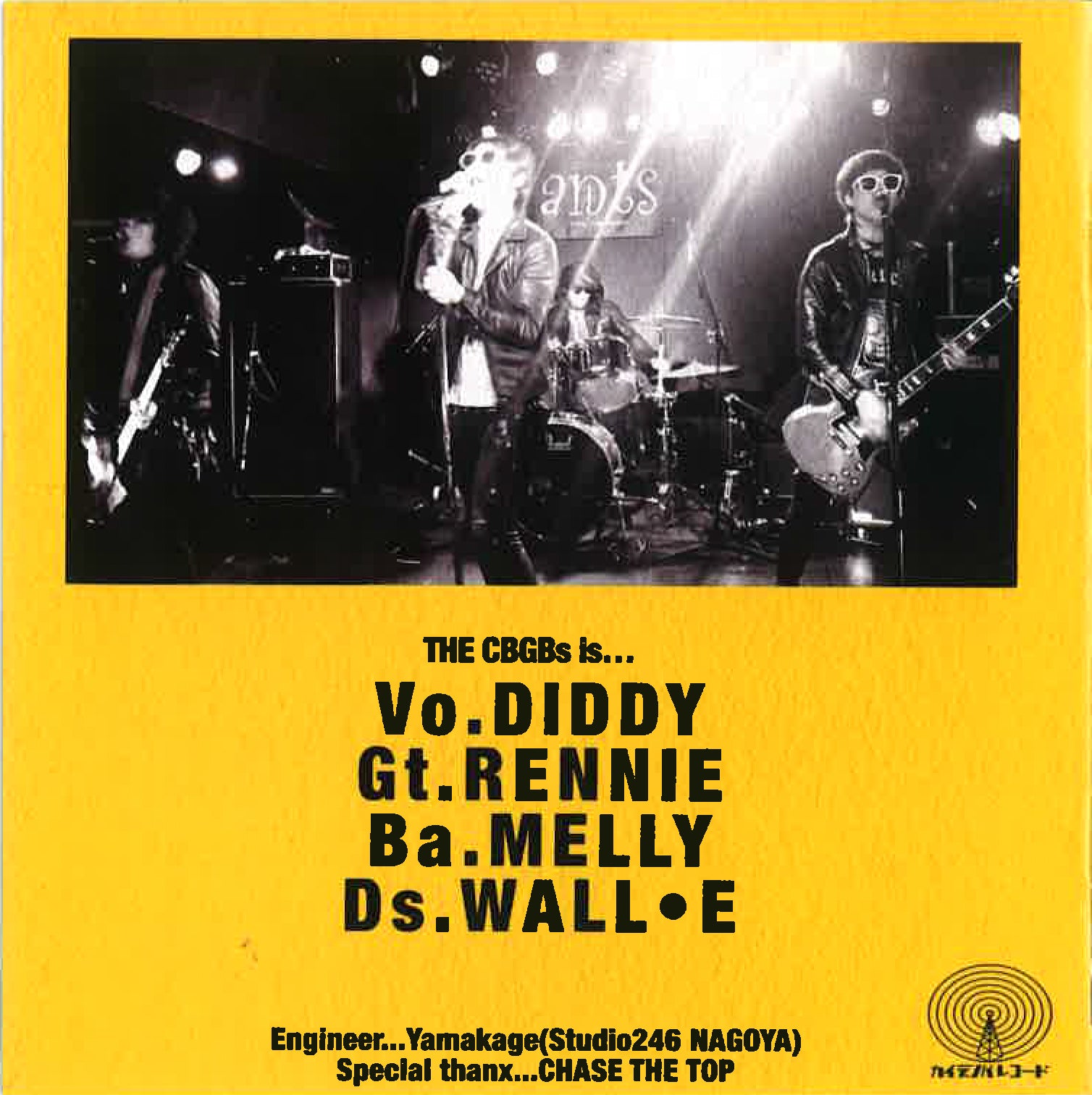 CBGBs, THE (ザ・シビジビズ) - The CBGBs 1st. EP : What Can I Do ? / You And Me (日本500枚限定自主制作2曲入りCD / New) 名古屋パンク・バンド'25年デビューEP!特典ステッカー付き