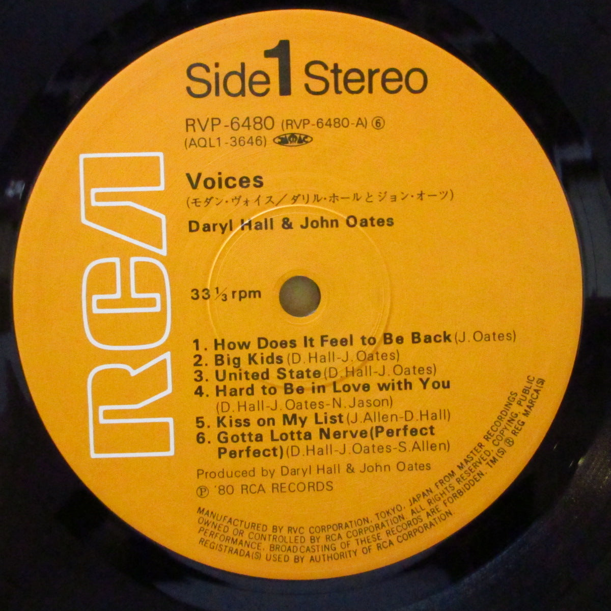 DARYL HALL & JOHN OATES (ダリル・ホール&ジョン・オーツ) - モダン・ヴォイス - Voices (Japan オリジナル LP+帯, インサート) '80年9thアルバム