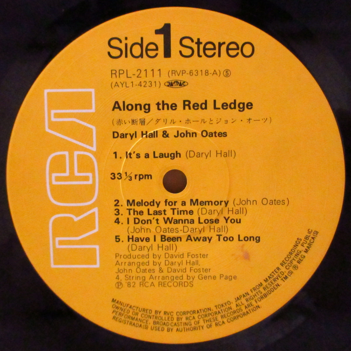 DARYL HALL & JOHN OATES (ダリル・ホール&ジョン・オーツ) - 赤い断層 - Along The Red Ledge (Japan '82 再発 LP+白帯, インサート) '78年7thアルバム
