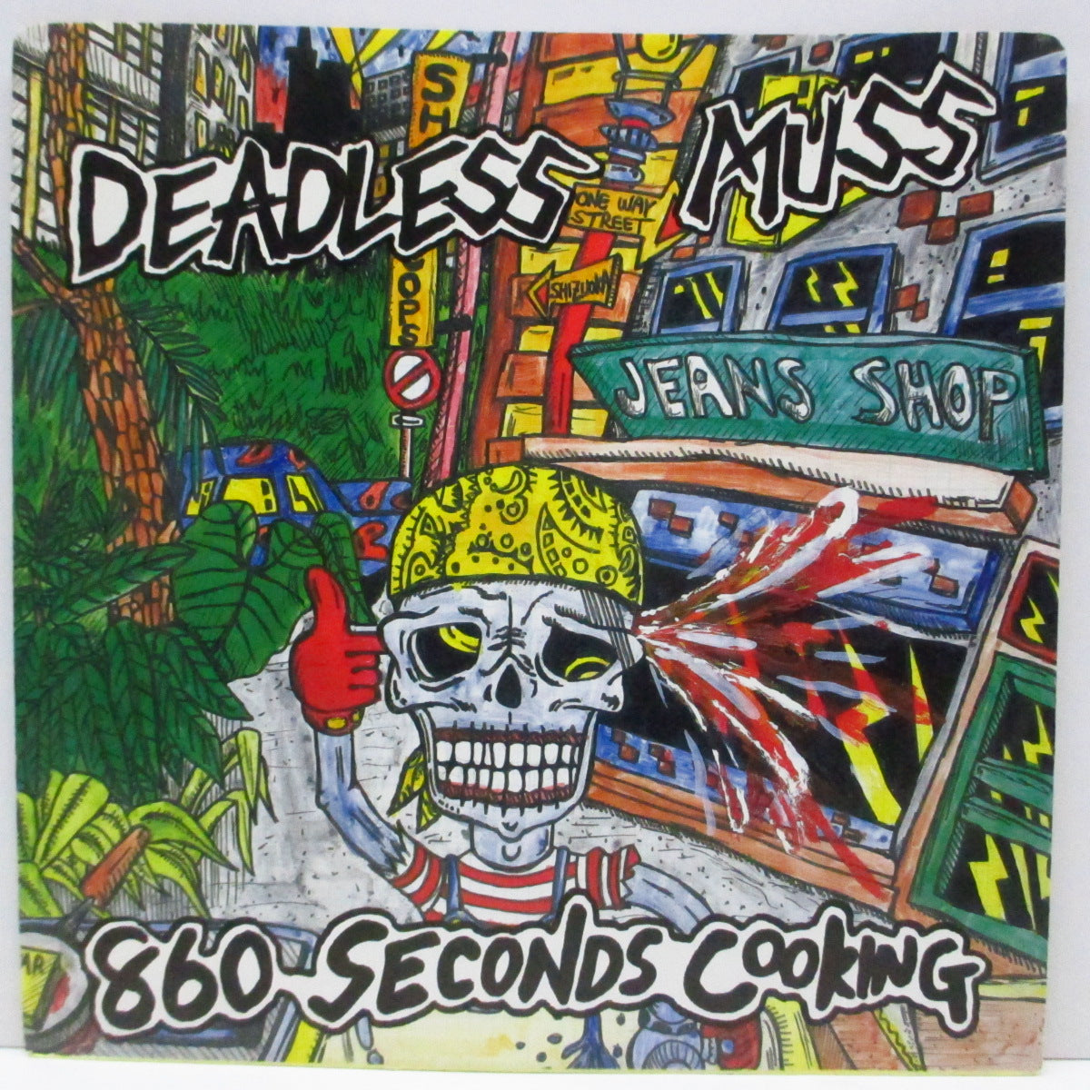 DEADLESS MUSS (デッドレス・マス) - 860 Second Cooking (Japan オリジナル 7"+光沢固紙ジャケ) '87年サード EP !