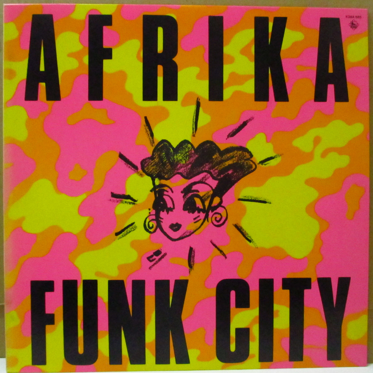 AFRIKA (アフリカ) - Funk City (Japan オリジナル LP+インサート)