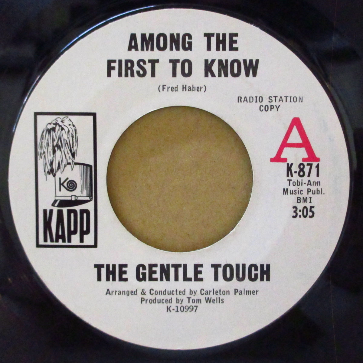 GENTLE TOUCH, THE (ザ・ジェントル・タッチ =姉妹デュオ「サタデイズ・フォトグラフ」の変名) - Among The First To Know (US '67 プロモ・白ラベ7インチ)ドリーミー・サンシャインポップ!