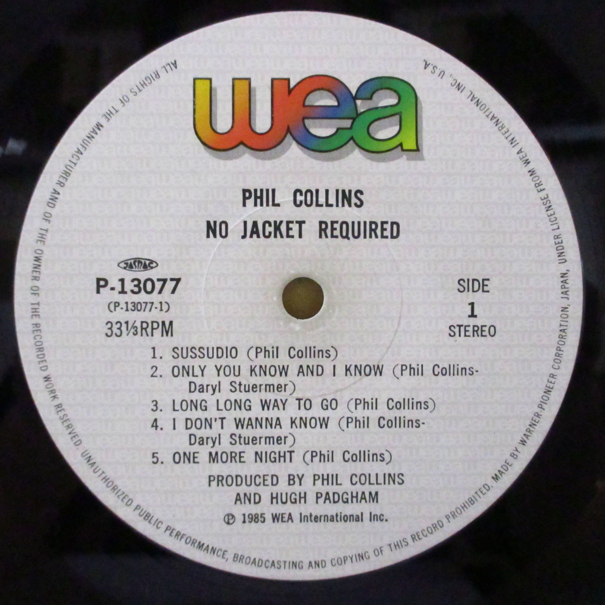 PHIL COLLINS (フィル・コリンズ) - フィル・コリンズ III - No Jacket Required (Japan オリジナル LP+帯, インサート/インサート1枚欠) '85年3rdアルバム