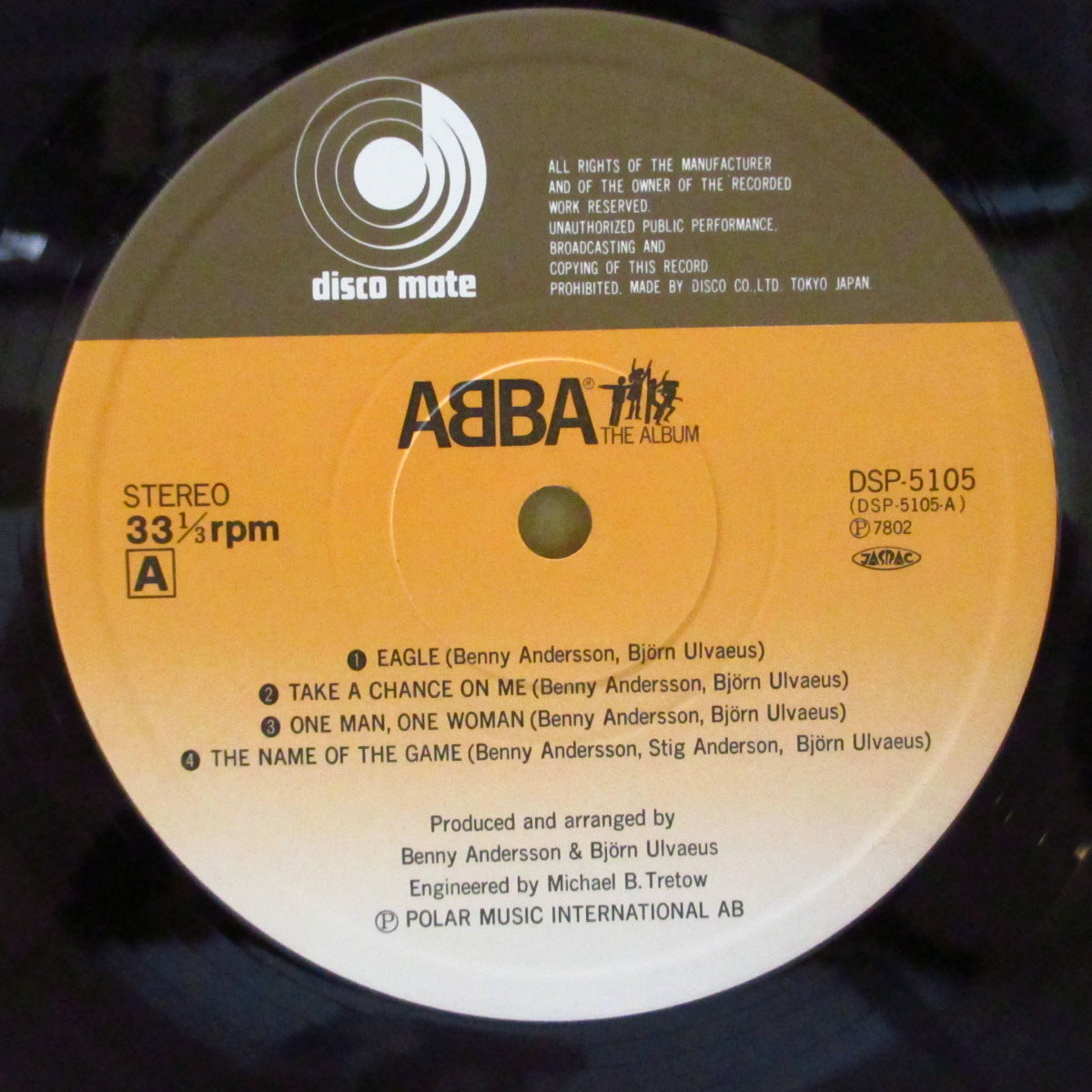 ABBA (アバ) - The Album (Japan オリジナル LP+青&赤帯, ソフト紙インナー, インサート) '78年5thアルバム