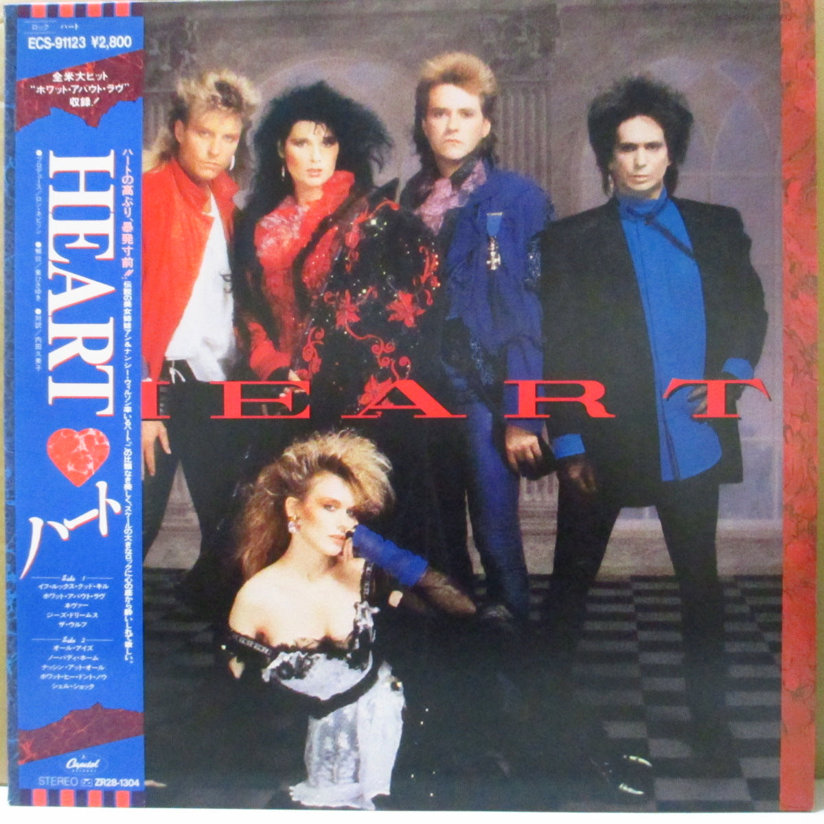 HEART (ハート) - S.T. <8th Album> (Japan オリジナル LP+青帯, インサート) '85年8thアルバム
