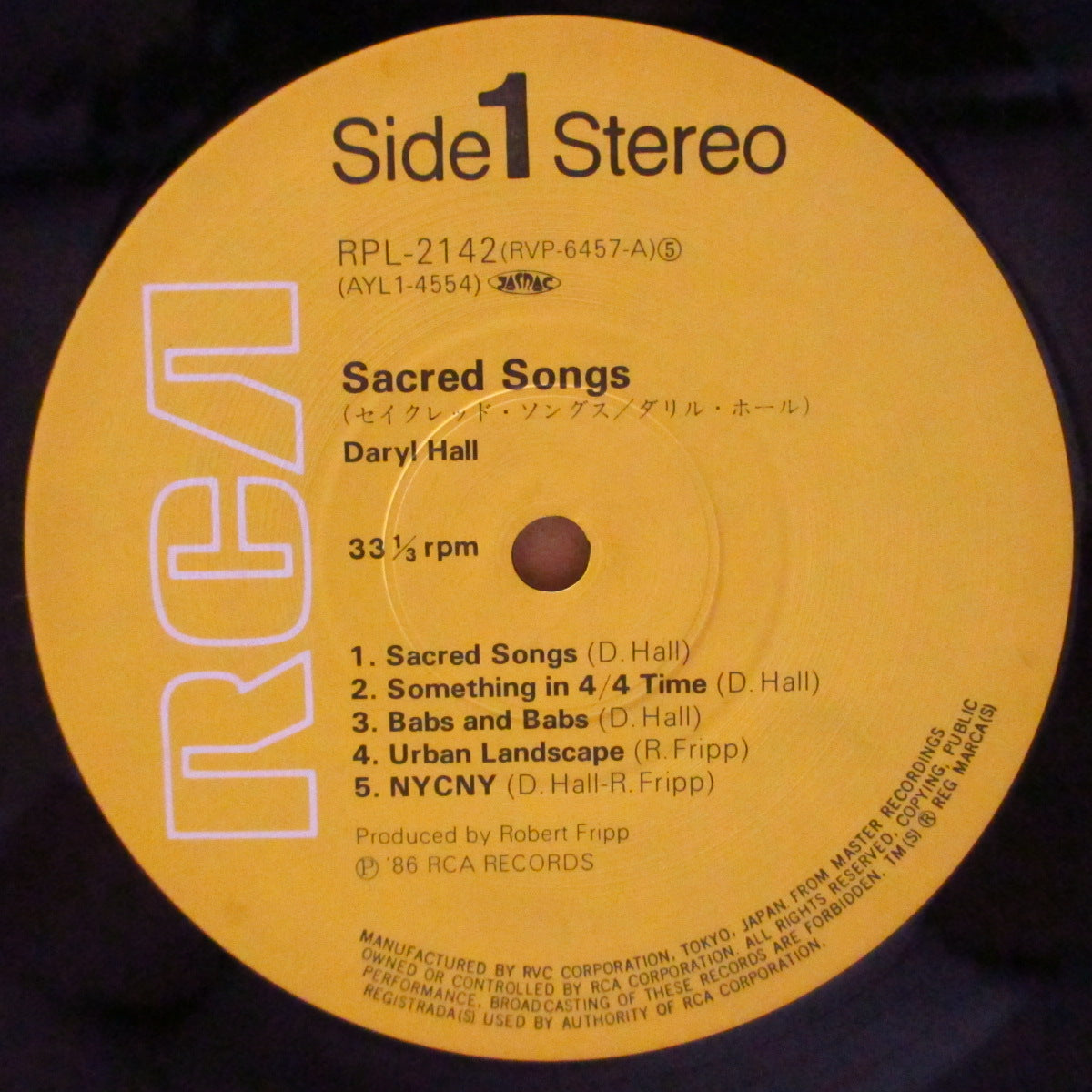 DARYL HALL (ダリル・ホール) - セイクレッド・ソングス:Sacred Songs (Japan '86 再発 LP+"RCA ROCK名盤選"帯, インサート) '80年ソロ1stアルバム