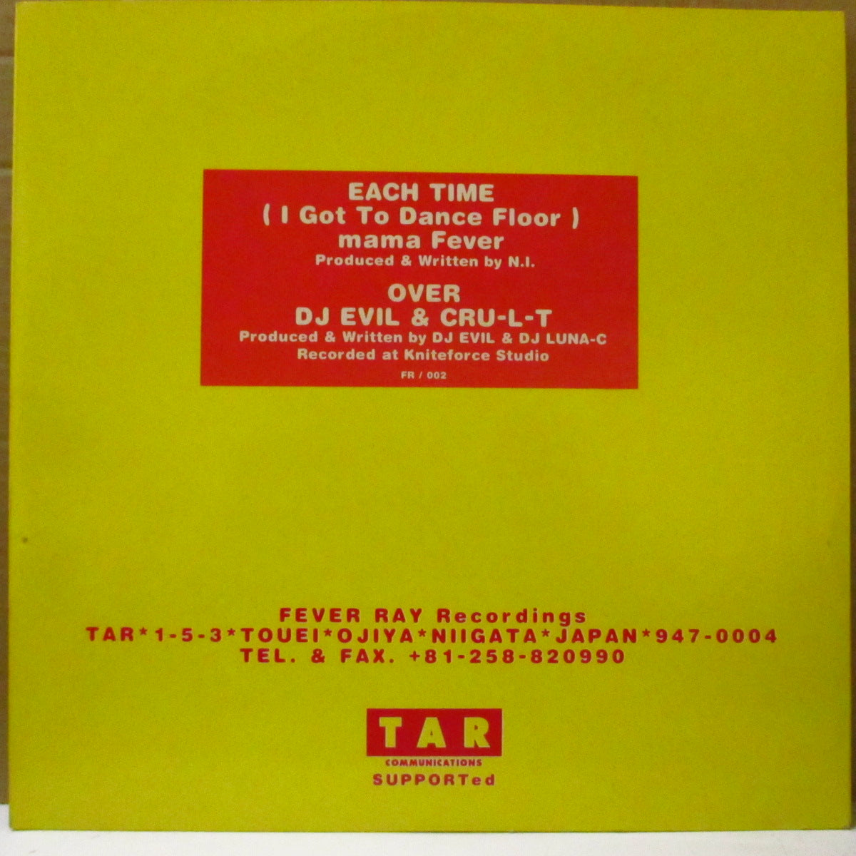 MAMA FEVER / CRU-L-T & DJ EVIL (ママ・フィーヴァー / クルーLT・アンド・DJイーヴィル) - Each Time / Over (Japan オリジナル 12インチ/レアステッカー付き光沢ジャケ) '00年スプリットシングル