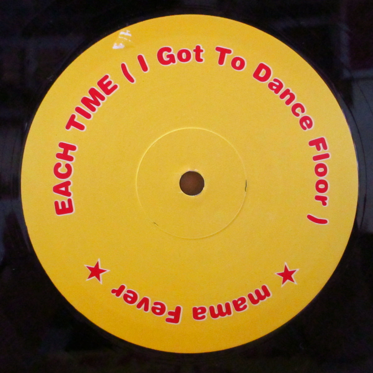 MAMA FEVER / CRU-L-T & DJ EVIL (ママ・フィーヴァー / クルーLT・アンド・DJイーヴィル) - Each Time / Over (Japan オリジナル 12インチ/レアステッカー付き光沢ジャケ) '00年スプリットシングル