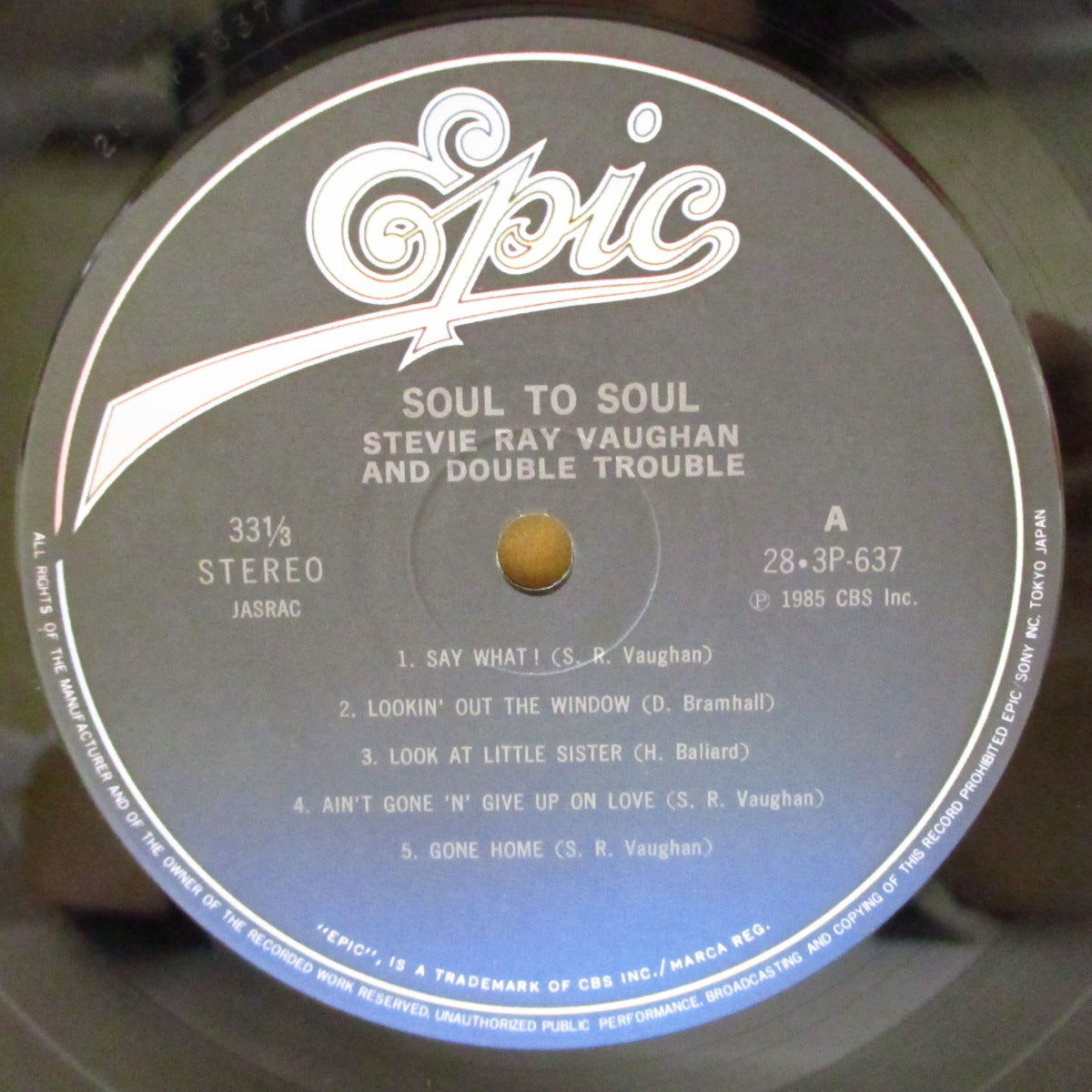 STEVIE RAY VAUGHAN & DOUBLE TROUBLE (スティーヴィー・レイ・ヴォーン&ダブル・トラブル) - ソウル・トゥ・ソウル - Soul To Soul (Japan '85 オリジナル LP+インサート/帯欠) 3rdアルバム