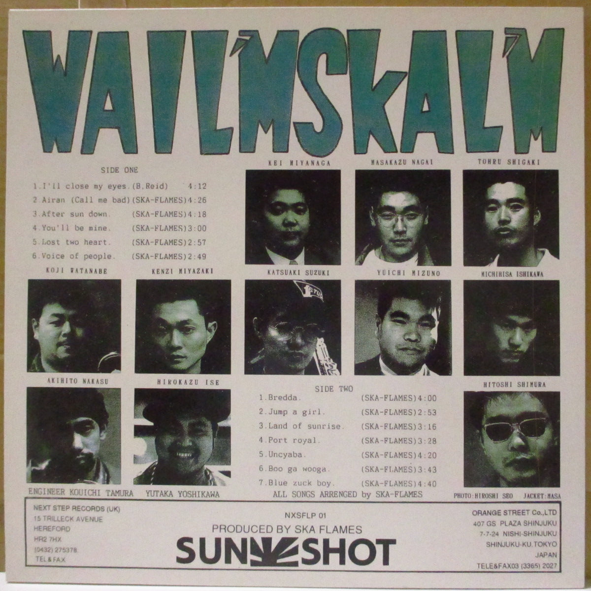 SKA FLAMES, THE (ザ・スカ・フレイムズ) - Wail'n Skal'm (UK '93 オリジナル LP) 2ndアルバム