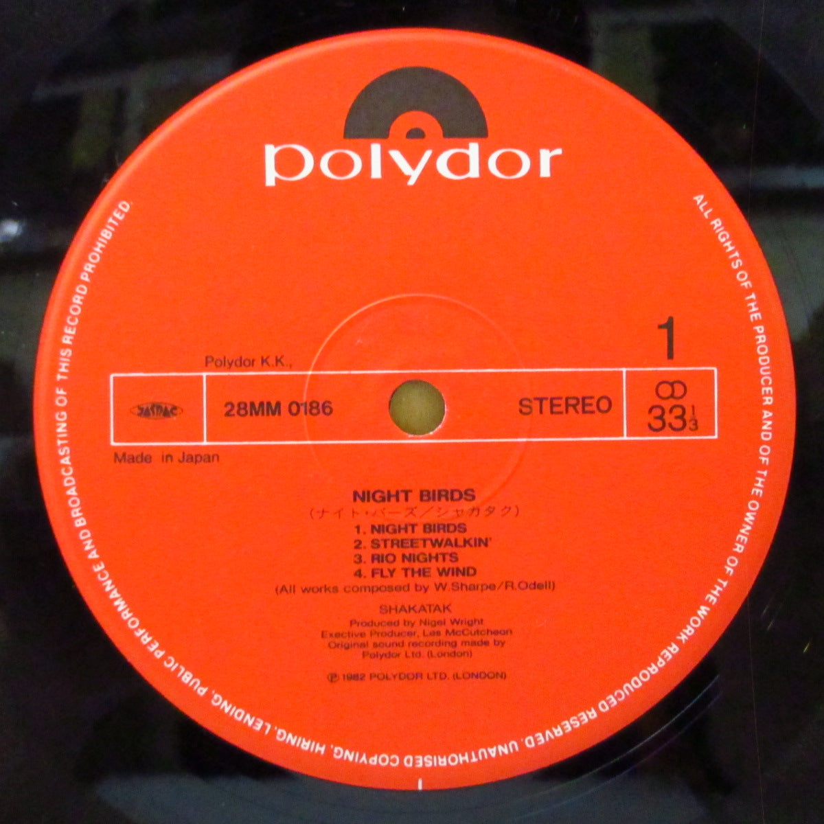 SHAKATAK (シャカタク) - Night Birds (Japan オリジナル LP+帯, インサート) '82年2ndアルバム