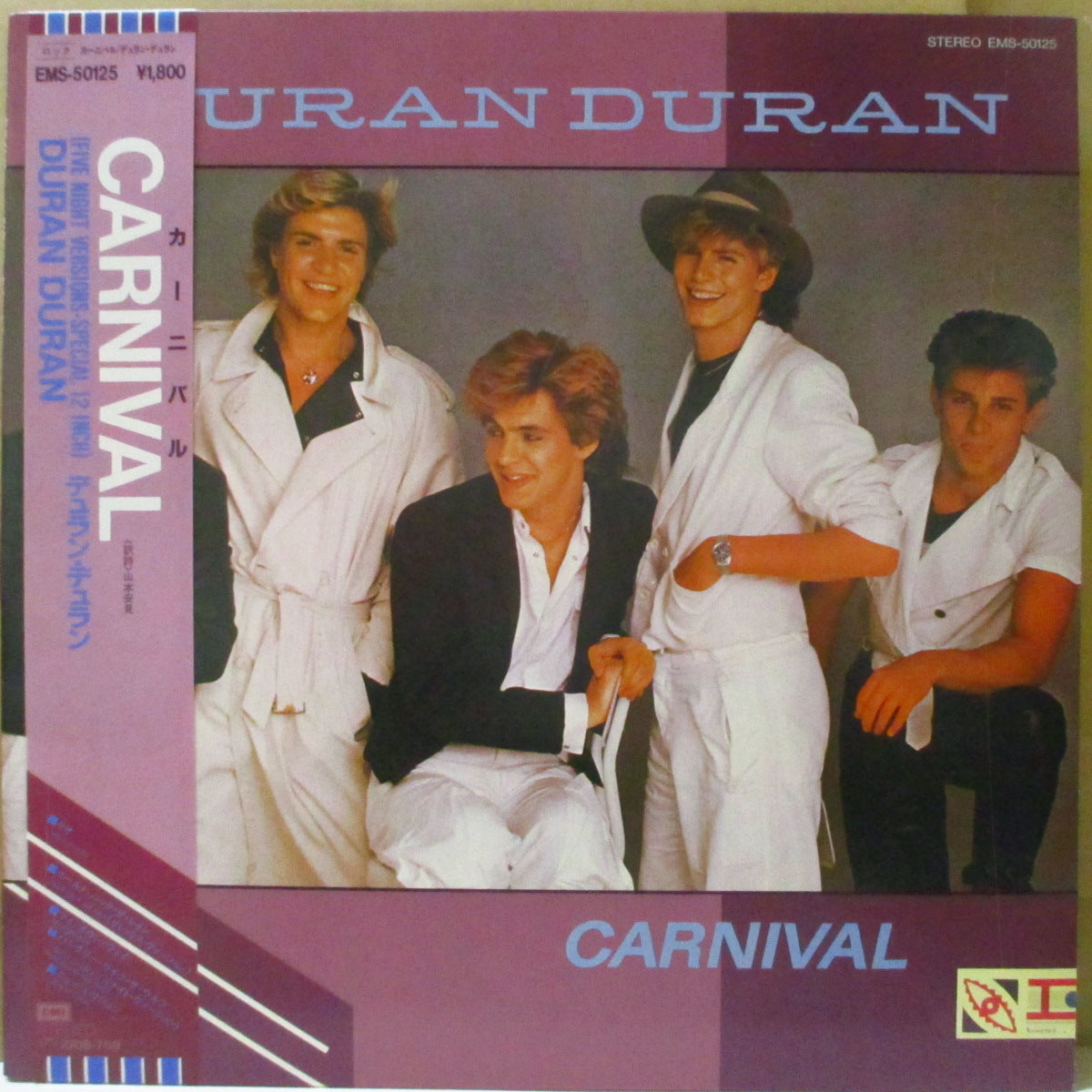 DURAN DURAN (デュラン・デュラン) - Carnival / Rio (Pt. II) +4 (Japan '83 オリジナル5曲入り 12インチ+帯, インサート)