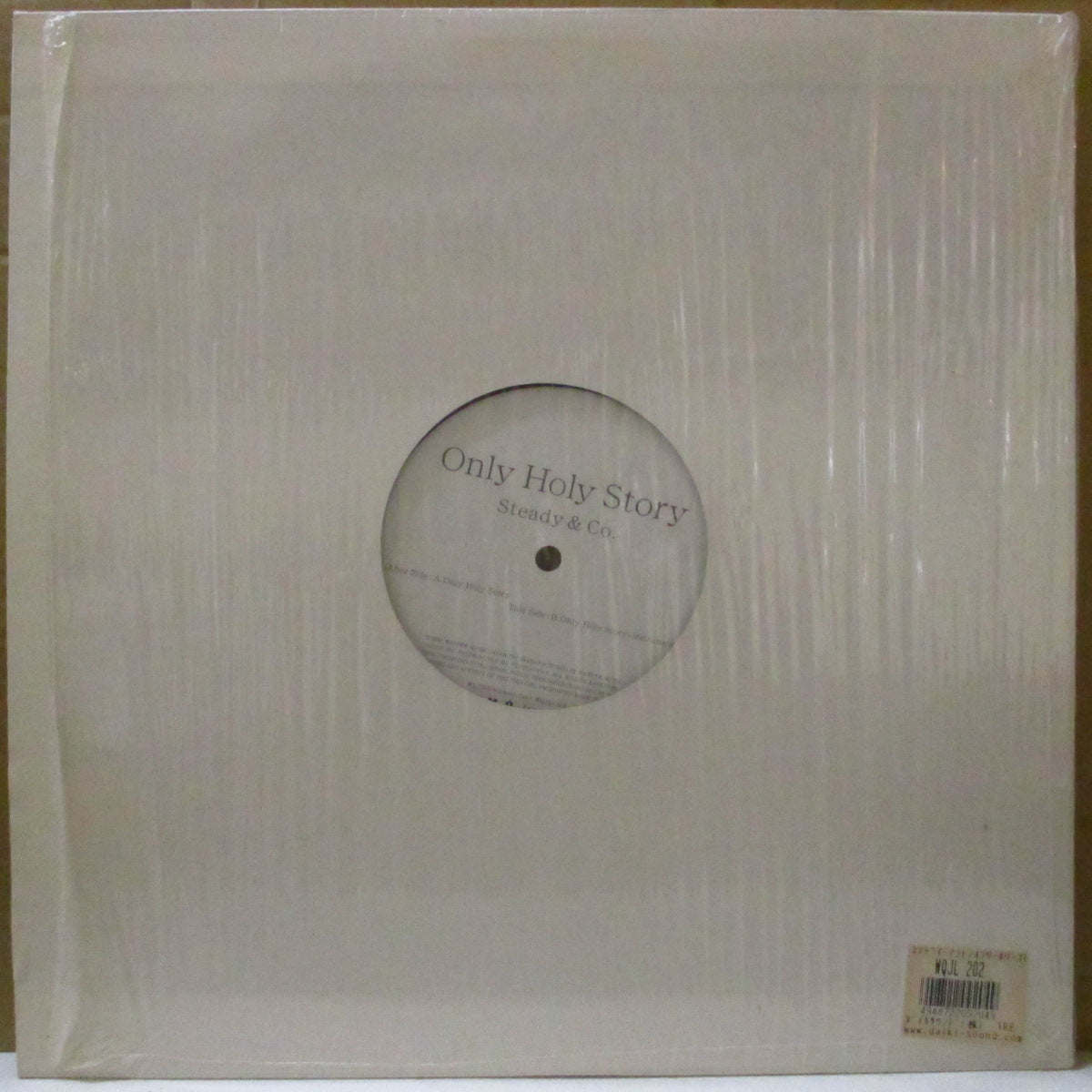 STEADY & CO. (ステディ・アンド・コー) - Only Holy Story (Japan オリジナル 12インチ/ダイカットスリーブ) '01年シングル