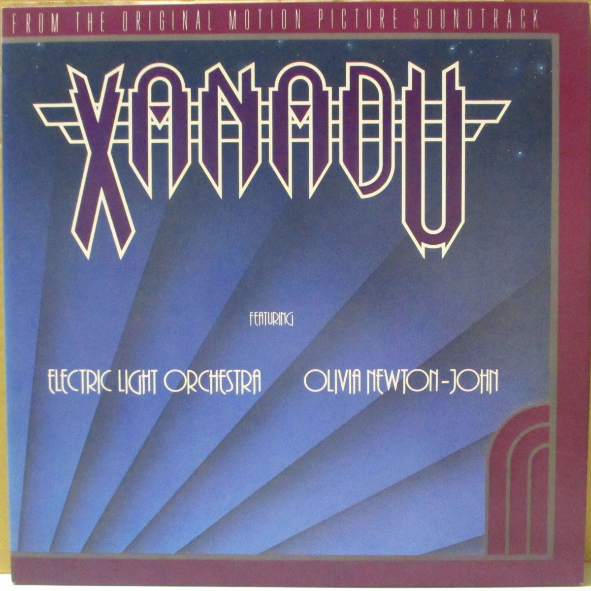 O.S.T. (オリヴィア・ニュートン・ジョン、ELO ) - ザナドゥ - Xanadu (Japan '80 オリジナル LP+固紙インナー, インサート-光沢エンボス見開きジャケ/掛け帯欠) サウンドトラック