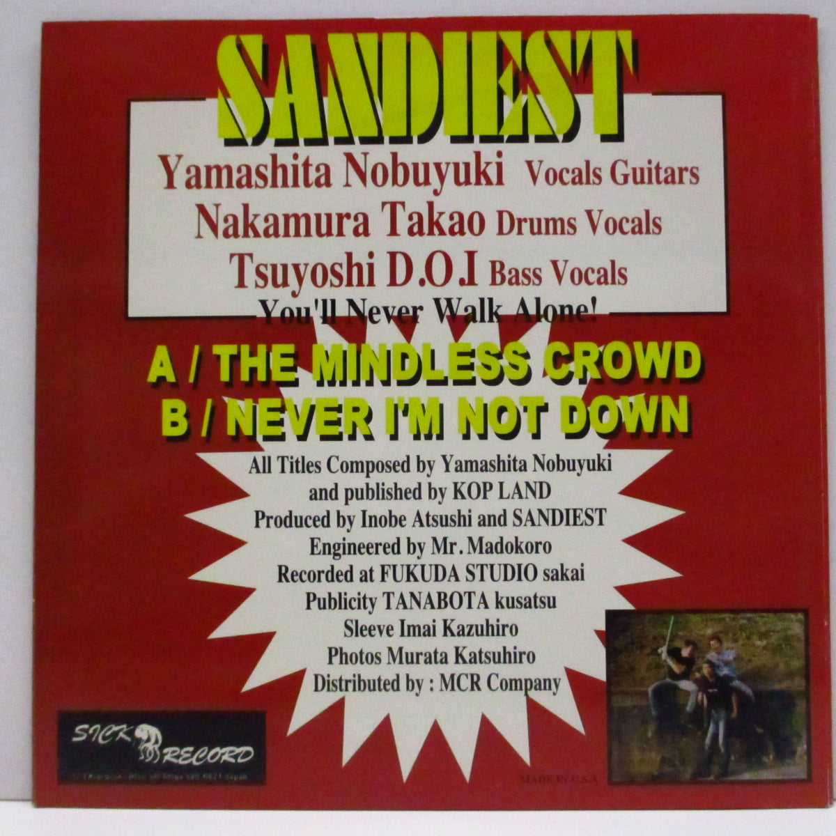 SANDIEST (サンディエスト) - It's For Casuals (Japan '99 オリジナル 7"/光沢固紙ジャケ) セカンド!