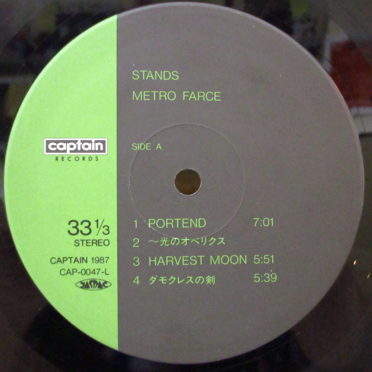 METRO FARCE (メトロ・ファルス) - Stands (Japan オリジナル LP+インサート)