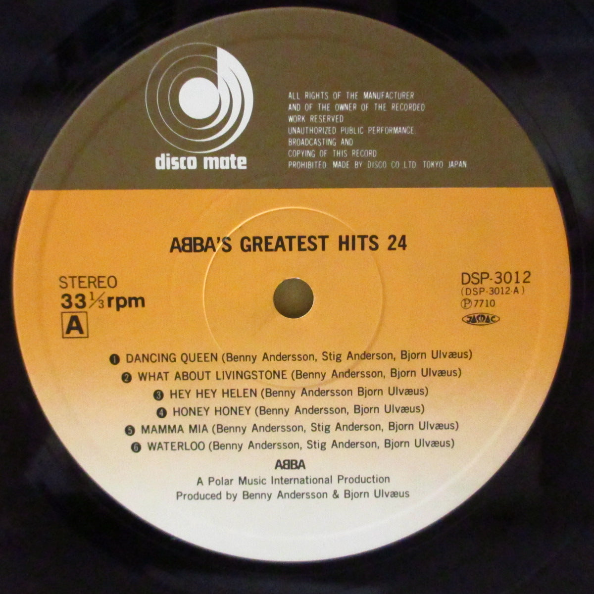 ABBA (アバ) - ABBA's Greatest Hits 24 (Japan '80 再発 2xLP+「WELCOME」表記の赤太帯, インサート/光沢見開きジャケ) '77年コンピレーション