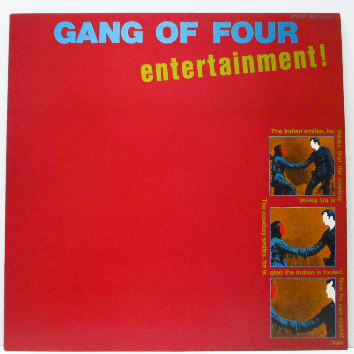 GANG OF FOUR (ギャング・オブ・フォー) - Entertainment! (Japan オリジナル LP/帯欠)'79年ファースト!