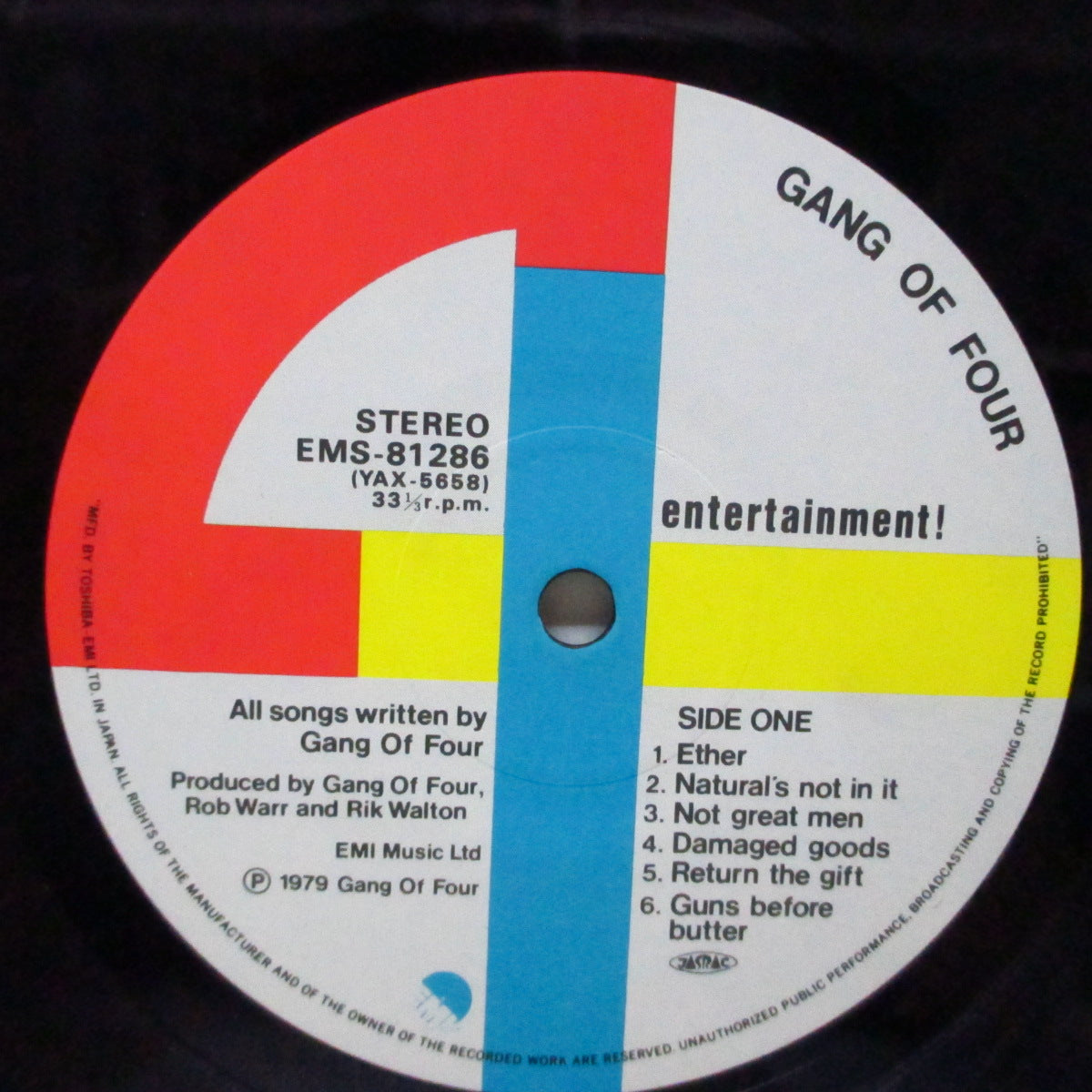 GANG OF FOUR (ギャング・オブ・フォー) - Entertainment! (Japan オリジナル LP/帯欠)'79年ファースト!