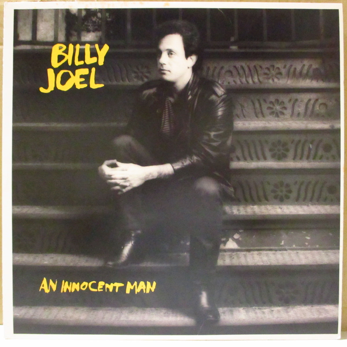 BILLY JOEL (ビリー・ジョエル) - イノセント・マン - An Innocent Man (Japan '83 オリジナル LP+2xインサート, カレンダー/帯欠) 9thアルバム