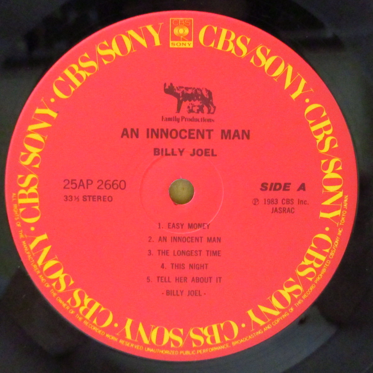 BILLY JOEL (ビリー・ジョエル) - イノセント・マン - An Innocent Man (Japan '83 オリジナル LP+2xインサート, カレンダー/帯欠) 9thアルバム