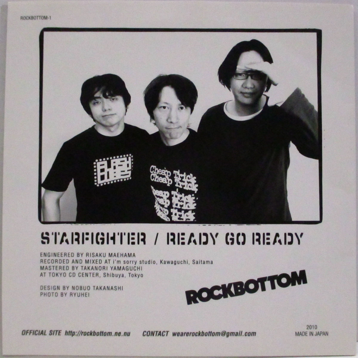 ROCKBOTTOM (ロックボトム) - Starfighter / Ready Go Ready (Japan '10 オリジナル 7"/光沢ソフト紙二つ折りジャケ)