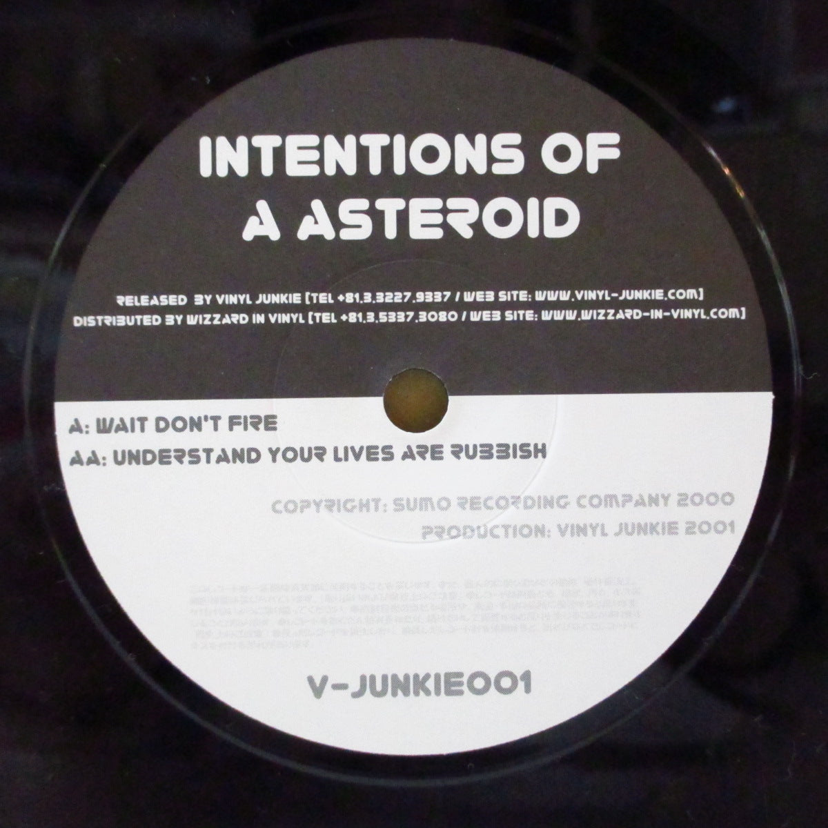 INTENTIONS OF AN ASTEROID (インテンションズ・オブ・アン・アステロイド) - Wait Don't Fire (Japan 500枚限定 7インチ+ナンバリング入り光沢固紙ジャケ)