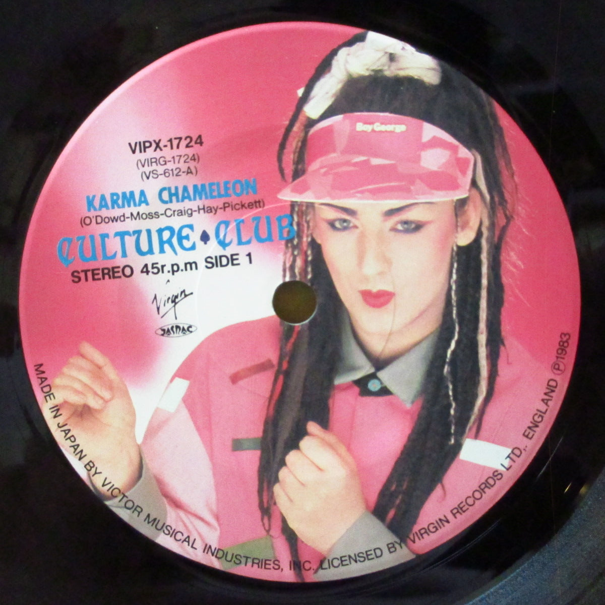 CULTURE CLUB (カルチャー・クラブ) - カーマは気まぐれ - Karma Chameleon (Japan '83 オリジナル 7インチ+光沢固紙ジャケ, インサート)
