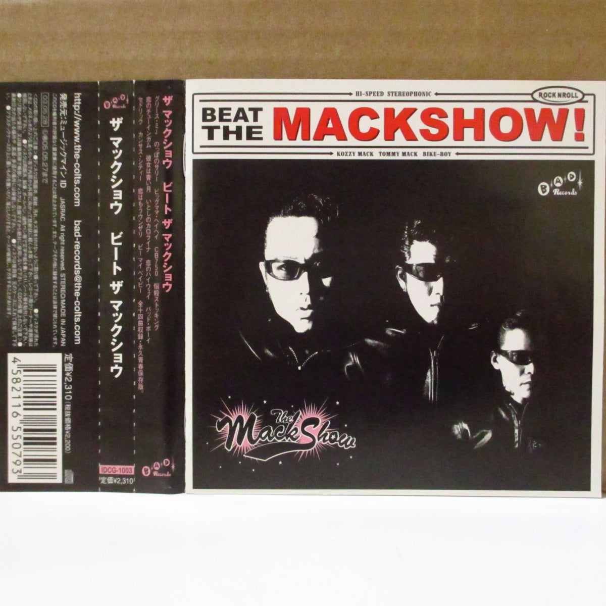 MACKSHOW (マックショウ) - Beat The Mackshow (Japan オリジナル CD+帯) '03年1stアルバム