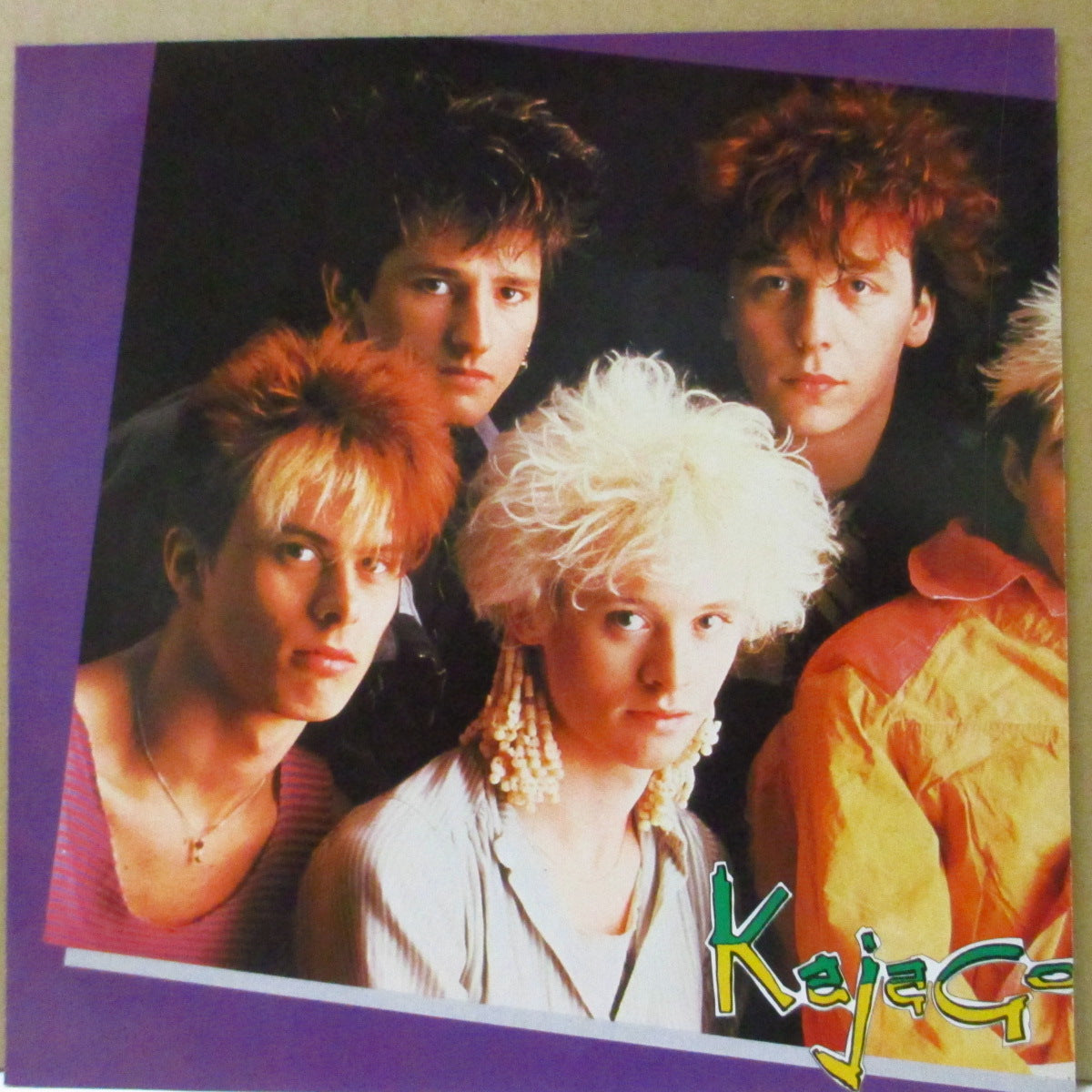 KAJAGOOGOO (カジャグーグー) - 君はTOO SHY - Too Shy (Japan '83 オリジナル 7インチ+3面見開き光沢ソフト紙ジャケ,ソフト紙インナー)