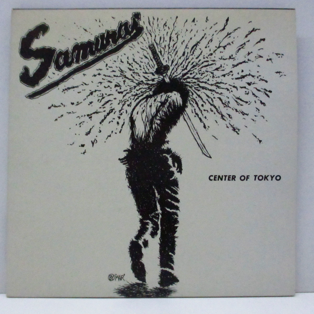 SAMURAI (サムライ) - Center Of Tokyo (Japan オリジナル 7"+フレキシ、見開ジャケ) '83年ファースト EP ! 2枚組!