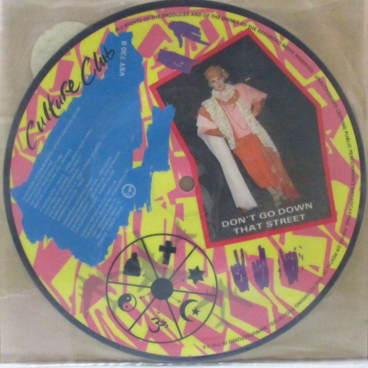 CULTURE CLUB (カルチャー・クラブ) - The Medal Song (UK 限定ピクチャー 7インチ+レアステッカー付きPVC)