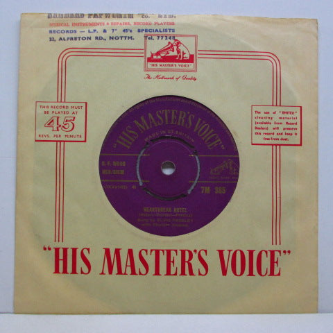 ELVIS PRESLEY (エルヴィス・プレスリー) - Heartbreak Hotel (UK HMV Orig.7"+CS)